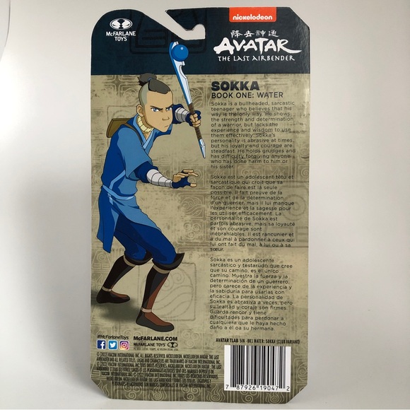 NEW- nickelodeon Avatar The Last Air Bender - Sokka (Book One: Water) 2022 - Picture 3 of 8